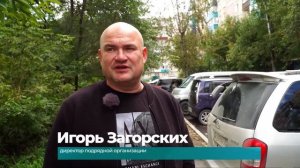 (19.09.2025) Повторная попытка принять двор дома 22 по Московскому проспекту вновь провалилась