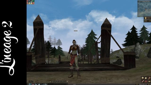 Lineage2 - танцы 3