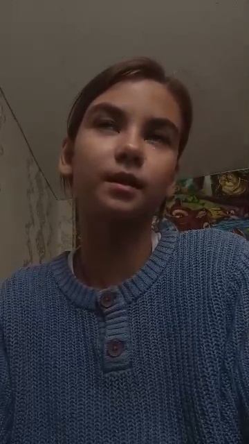 . смотреть онлайн