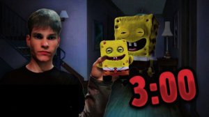 ПРОКЛЯТИЕ FUGGLER! SPONGEBOB FUGGLER НАПАЛ НА НАС!!! PART 1