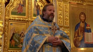 Проповедь настоятеля храма протоиерея Павла Кудряшова (21.09.2025)