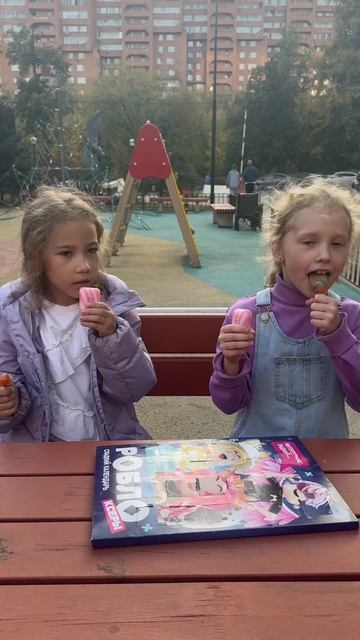 #конкурс #игра #тренд #смех #прикол #смешно #выходнве #радость #весело #деньсмеха #счастье #внешколы смотреть онлайн