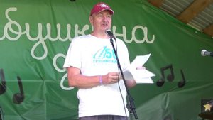 23 Любовь до гроба - Владимир Кузьмичев (г.Уфа)