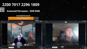Опыленные # 21/09
