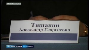 Губернаторы Иркутской области. История судеб. Кто и как управлял регионом до 2020-го. Спецрепортаж о