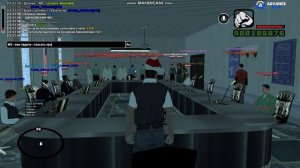 Глобальное МП в штате СФ - часть 1