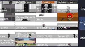 вот всё что я сделал