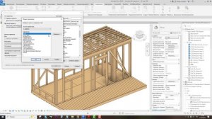 Урок Revit. Как добавить новый параметр экземпляра?