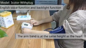 Автоматический тонометр для измерения давления Saint Health