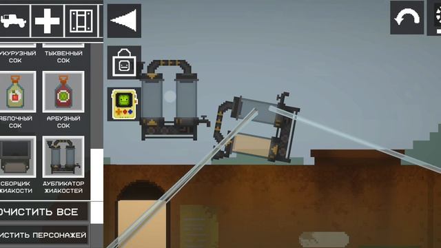 Melon sandbox обнова смотреть онлайн