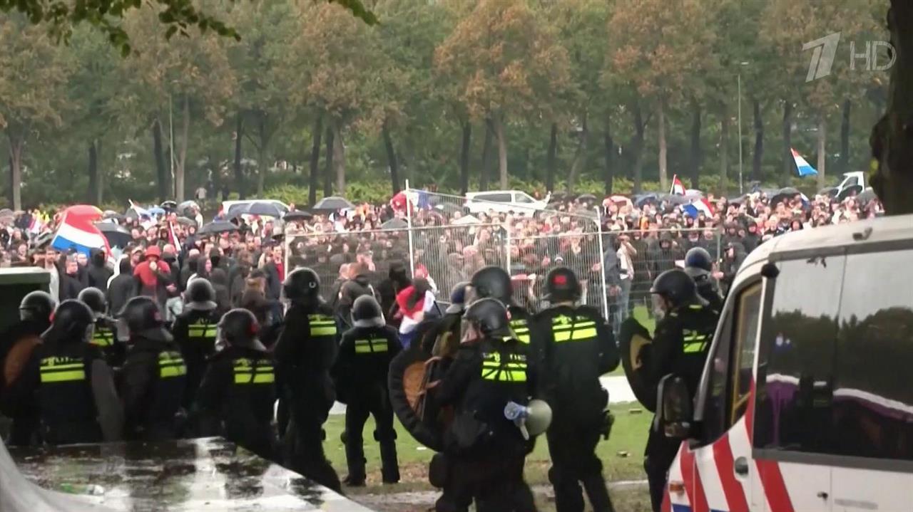 В Шотландии и Нидерландах прошли акции протеста против миграционной политики