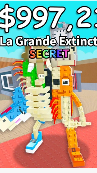 Steal a brainroot смотреть онлайн