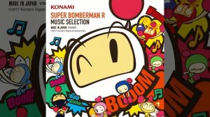 SUPER BOMBERMAN R OST 1-01. Title