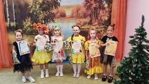 Городской конкурс чтецов -"Душой к природе прикоснись"