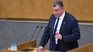 Слуцкий предложил учредить День российской государственности