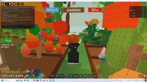 мой инвентарь