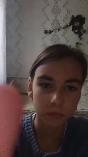 игры смотреть онлайн