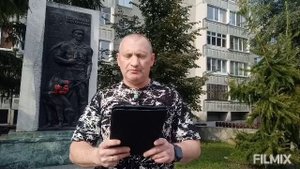 Авторский проект :"Стихи у обелиска".
"Я - крепость". Виталий Нохрин.