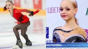 Музыка для фигурного катания