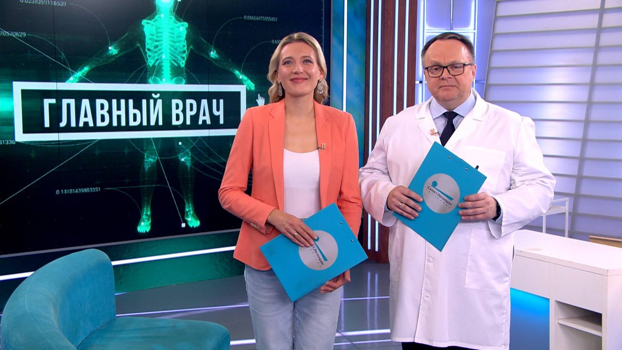 Главный врач.  Что делать, если пропал голос?