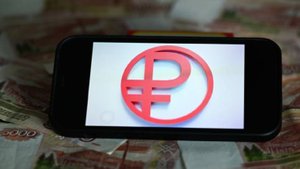Россияне смогут получать социальные выплаты в цифровых рублях с 1 октября