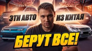 Что привезти из Китая? - Актуальные цены