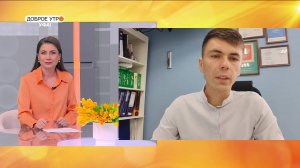 "Доброе утро, Уфа!" полный выпуск 22 сентября 2025