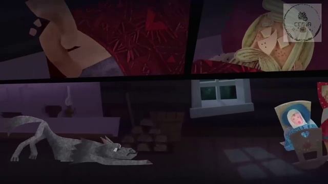 СЕРЕНЬКИЙ ВОЛЧОК