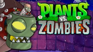 КОНЕЦ МИНИ-ИГРАМ ▷ Прохождение Plants vs. Zombies #13