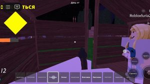 275 ночей 1 часть