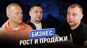 Никита Бумеринго и Сергей Коченихин про мастерские и салоны сотовой связи