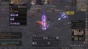 FreGame - Интервью