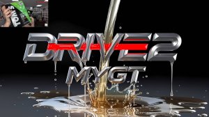 КОНКУРС. ДЛЯ УЧАСТНИКОВ DRIVE2 СО 100 И БОЛЕЕ ПОДПИСЧИКАМИ. РАЗЫГРАЕМ ПРИЗ - МАСЛО НА 8000 РУБЛЕЙ