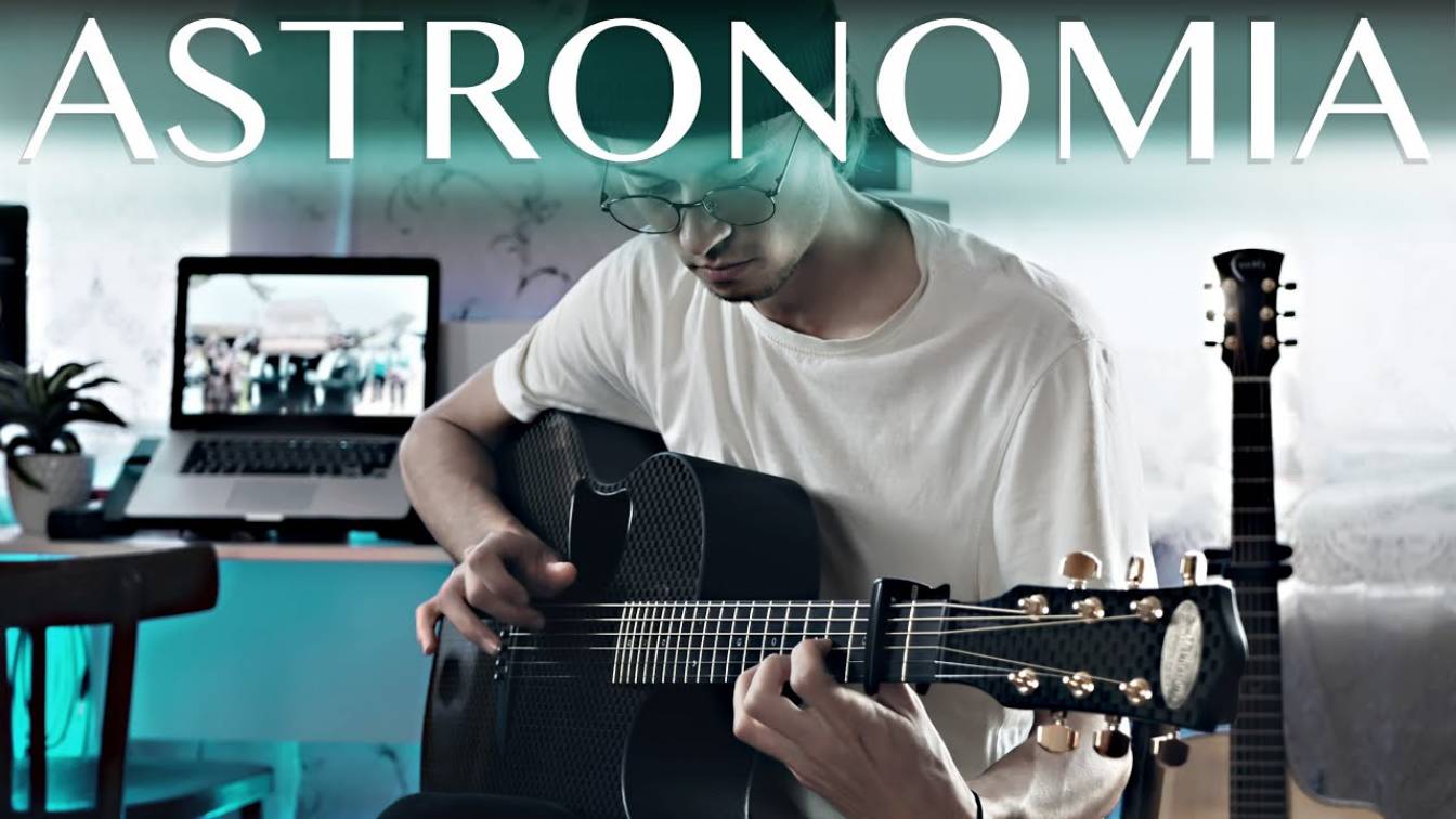 Tony Igy - Astronomia (Coffin dance meme)⎪Fingerstyle guitar cover [Eiro Nareth] смотреть онлайн