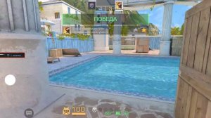 Пытаюсь поднять феникса. Унизил агро школьника.