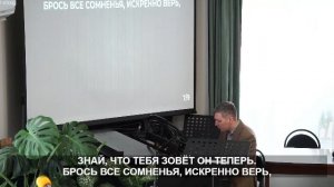 Воскресное Богослужение 21.09.2025