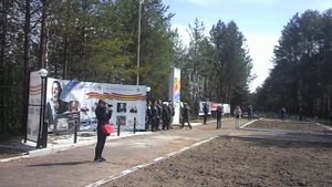 Открытие республиканской игры Орленок