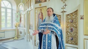 Смирение - идеал, к которому надо стремиться