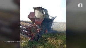 Я о происшествиях от 20.09.2025