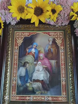Рождество Пресвятой Богородице