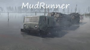 MudRunner / серия 23 / Потоп / часть 4