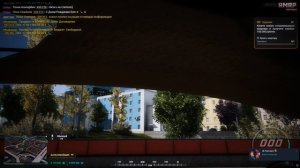 Grand Theft Auto V 2025.09.21 - 17.00.58.03