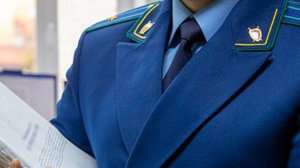 В Приамурье прокуратура помогла инвалиду вернуть потраченные на лекарства деньги