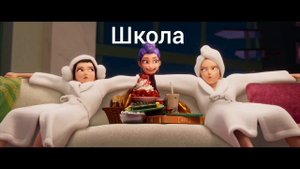 жиза🤣🤣🤣