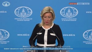 Мария Захарова: 21 сентября Белиз 🇧🇿 отмечает национальный праздник – День независимости 18.09.25