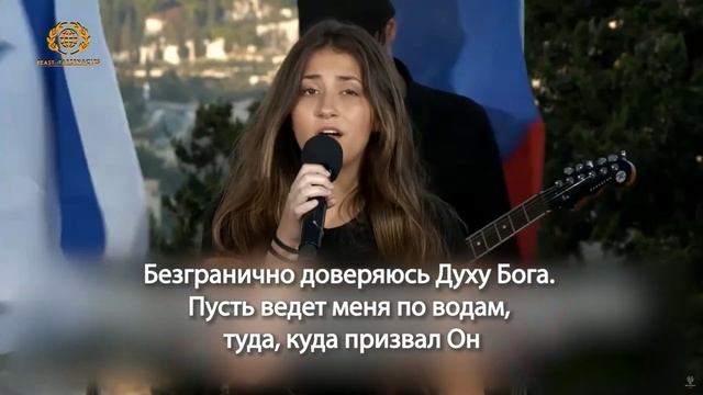 Dor Haba смотреть онлайн