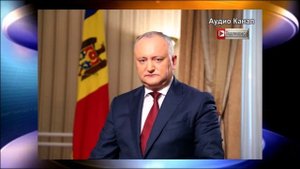 «Готовится к войне с Россией»:   в Молдавии забили тревогу из-за действий ЕС