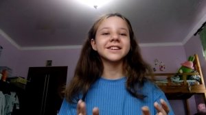 видео знакомство.