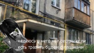 ? Серия #роблокс #роблоксфильм