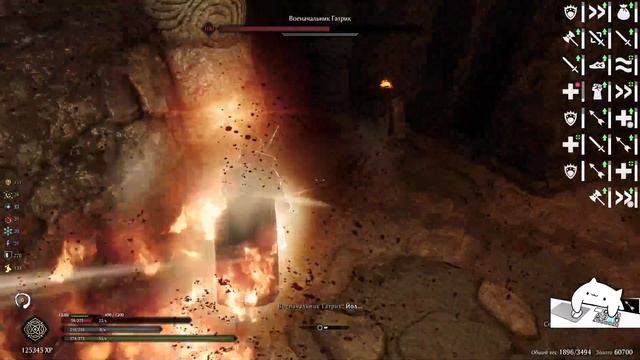 RFAD CE 6.1 | Без гайдов | 17